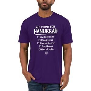 Junk Food Nba - Hanukkah List -  Adult Short Sleeve Fan Tee